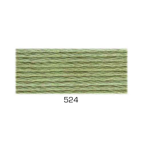 Perle Cotton: Size #12
