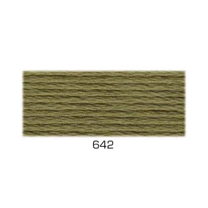 Perle Cotton: Size #12