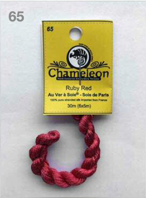 Soie de Paris (Chameleon Hand Dyed) Group 1 - Range 1-98