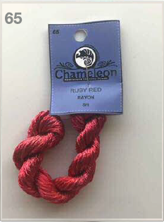 Rayon - Strandable (Chameleon Threads)