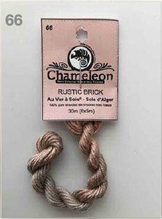 Soie d’Alger® (Chameleon Hand Dyed)