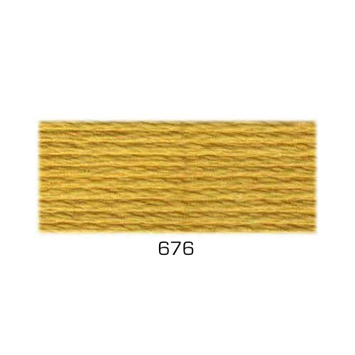 Perle Cotton: Size #12