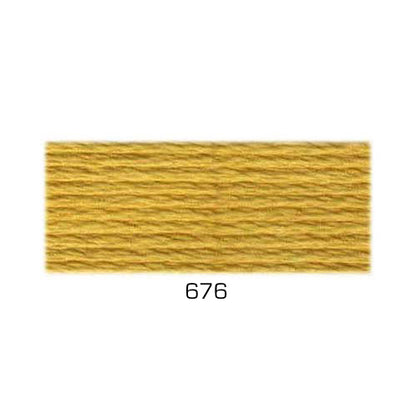 Perle Cotton: Size #12