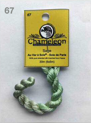 Soie de Paris (Chameleon Hand Dyed) Group 1 - Range 1-98