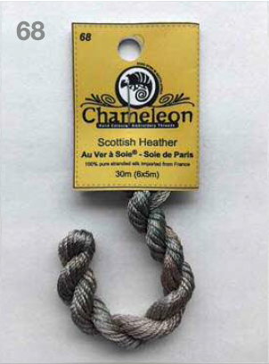 Soie de Paris (Chameleon Hand Dyed) Group 1 - Range 1-98