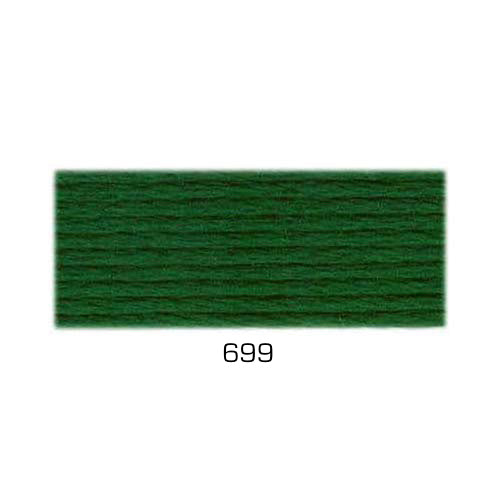 Perle Cotton: Size #12