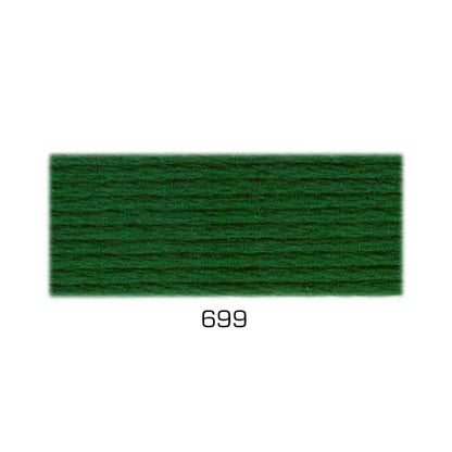 Perle Cotton: Size #12