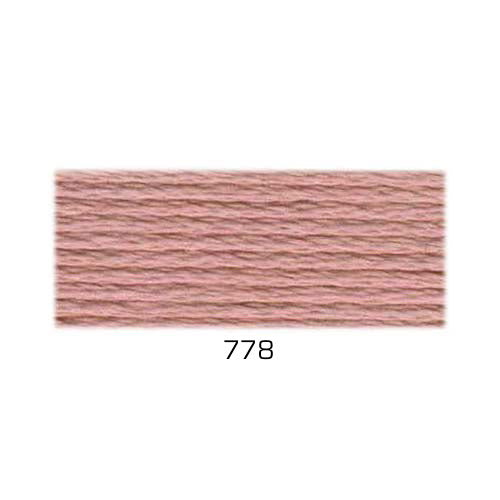 Perle Cotton: Size #12