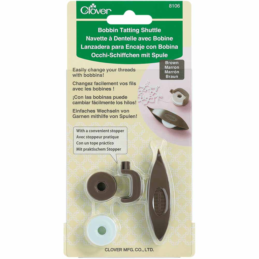 Bobbin Tatting Shuttle - Brown - 4pcs.