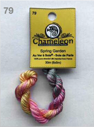 Soie de Paris (Chameleon Hand Dyed) Group 1 - Range 1-98
