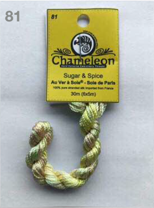Soie de Paris (Chameleon Hand Dyed) Group 1 - Range 1-98