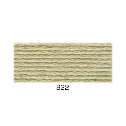Perle Cotton: Size #12