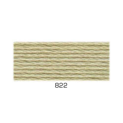 Perle Cotton: Size #12