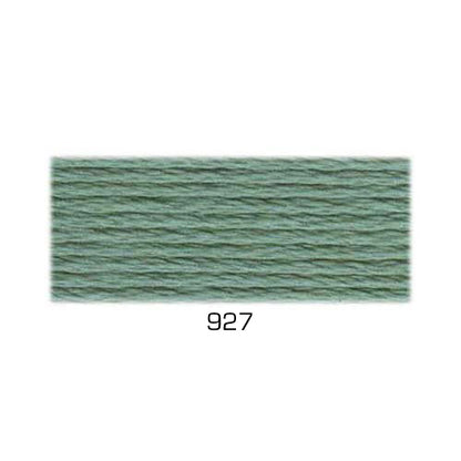 Perle Cotton: Size #12