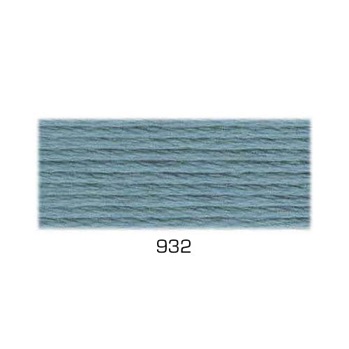 Perle Cotton: Size #12
