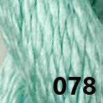 Vineyard Silk - Group 1 | Solid (001-099 Range)