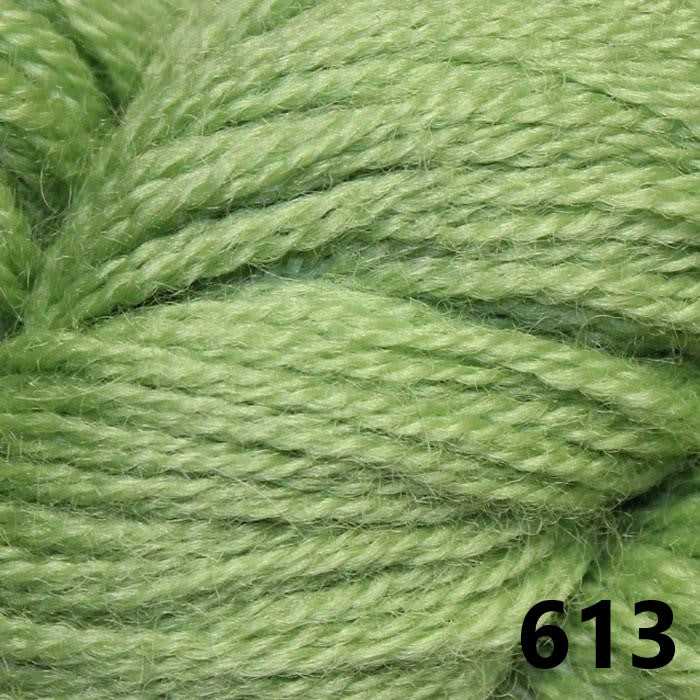 Persian Yarn - Hanks - GREENS