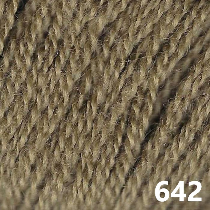 Persian Yarn - Hanks - GREENS