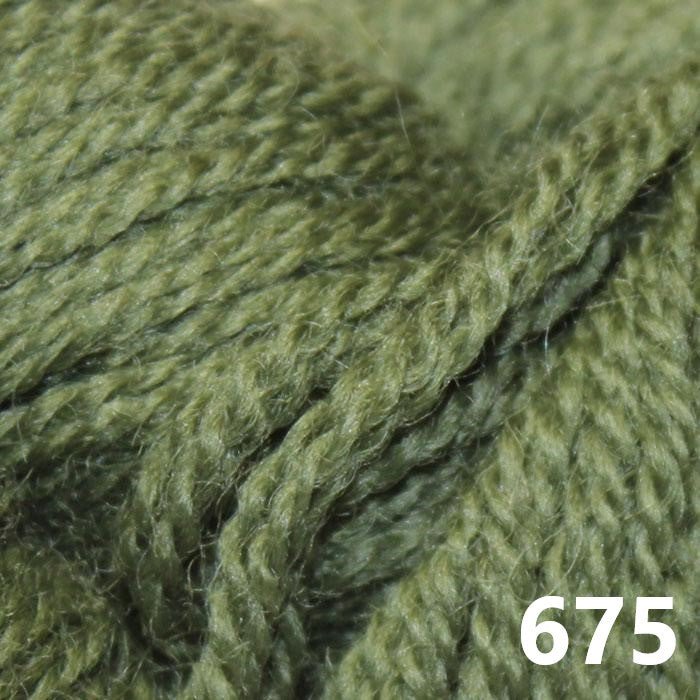 Persian Yarn - Hanks - GREENS