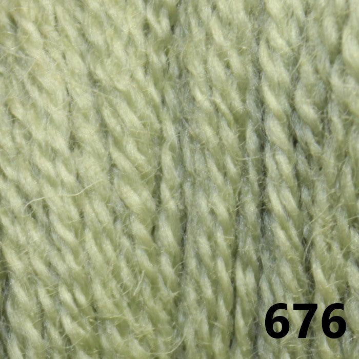 Persian Yarn - Hanks - GREENS