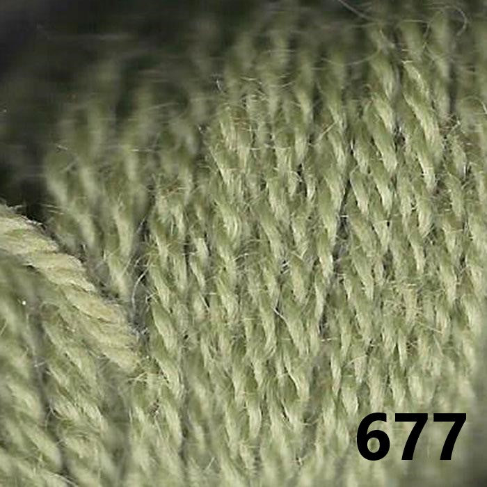 Persian Yarn - Hanks - GREENS