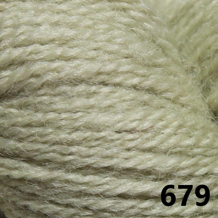 Persian Yarn - Hanks - GREENS