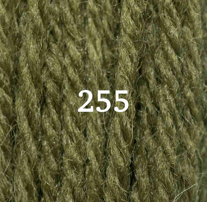 Tapestry - 250 Range (Grass Green)
