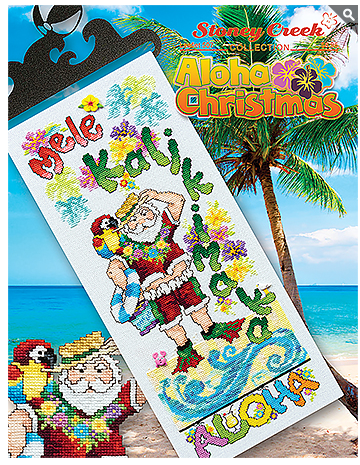Aloha Christmas - Leaflet 507