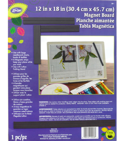 Magnetic Board (Large) - 12" x 18"