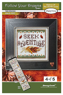 Follow Your Dreams Series (2023): Seek Adventure