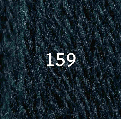 Tapestry - 150 Range (Mid Blue)