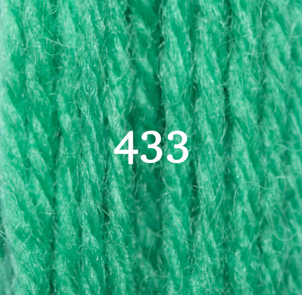 Tapestry - 430 Range (Signal Green)