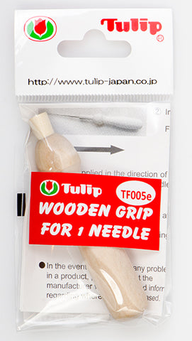 Wooden Grip for a Felting Needle - Tulip
