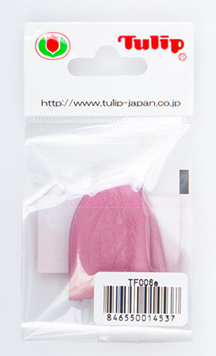 Thimbles - Pink Leather - 2 pack