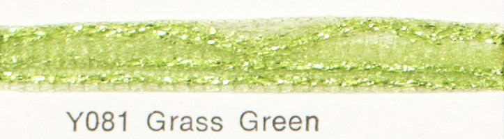 Frosty Rays Group 1 - Metallic Ribbon (000 Range)