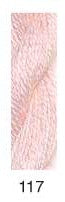 Wildflowers - Variegated Matte Cotton Group 2  (Range 100-199)
