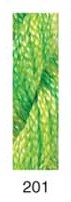 Waterlilies – Variegated Stranded Silk – Group 3 (Range 200-299)