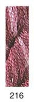Impressions - Variegated 1ply Wool Blend - Group 3 (Range 201-246)