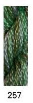 Waterlilies – Variegated Stranded Silk – Group 3 (Range 200-299)