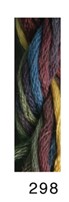 Wildflowers - Variegated Matte Cotton Group 3 (Range 200-299)