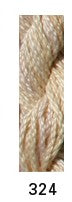 Waterlilies – Variegated Stranded Silk – Group 4 (Range 300-340)